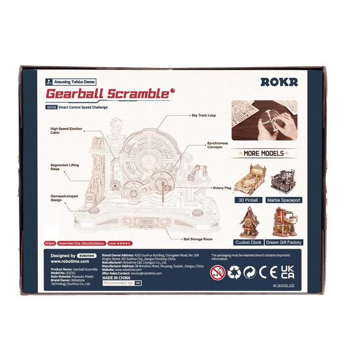 Rokr Gear Ball Challenge Wooden Puzzle Kit