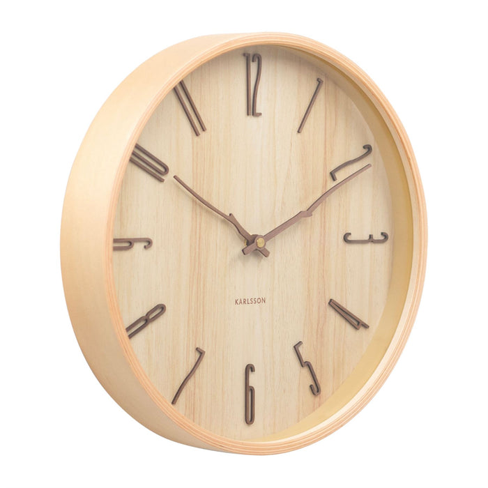 Karlsson Wooden Silent Wall Clock Rama