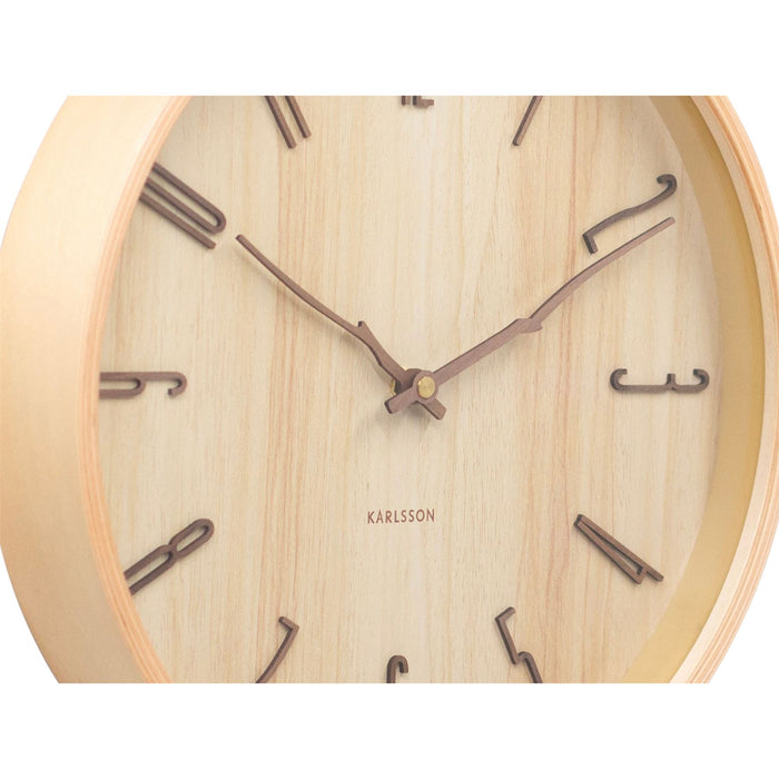 Karlsson Wooden Silent Wall Clock Rama